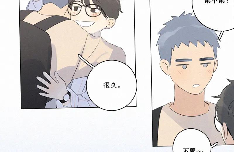 第 86 页