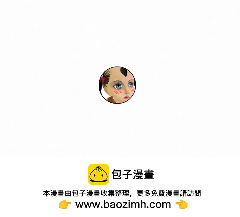 第 91 页