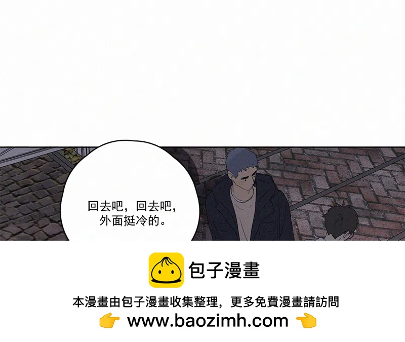 第 100 页