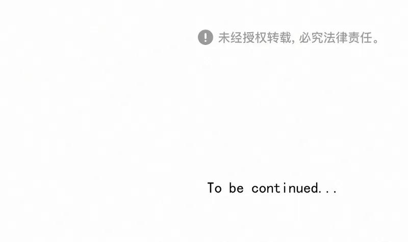 第 105 页