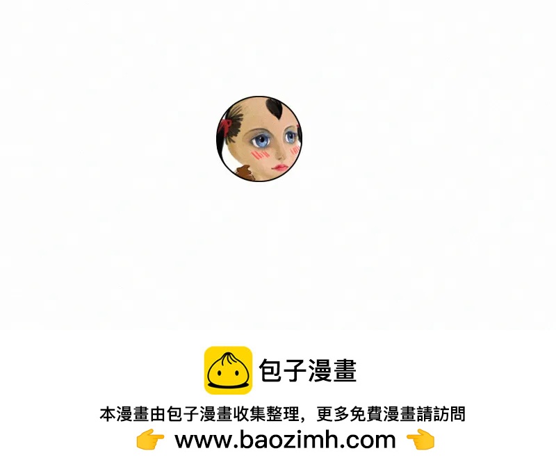 第 106 页