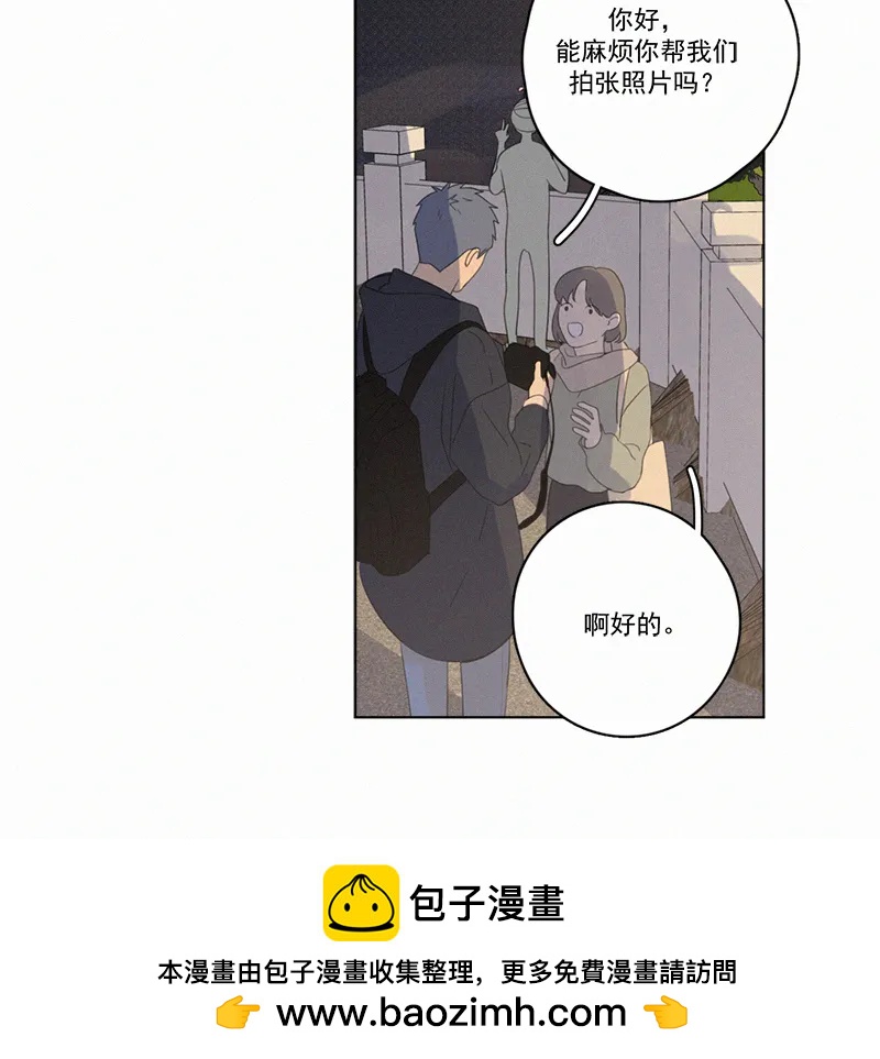 第 50 页
