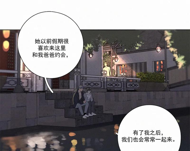 第 62 页