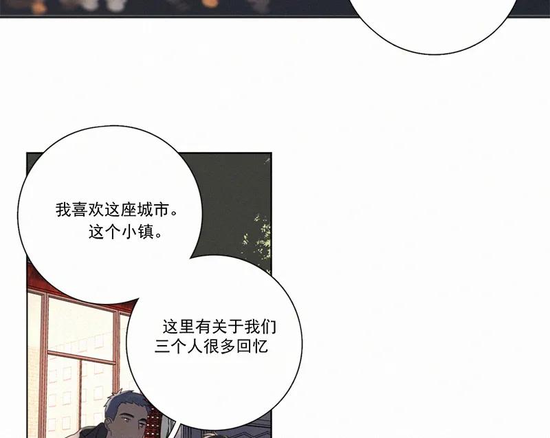 第 63 页