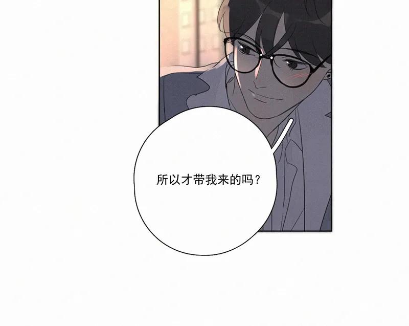 第 65 页