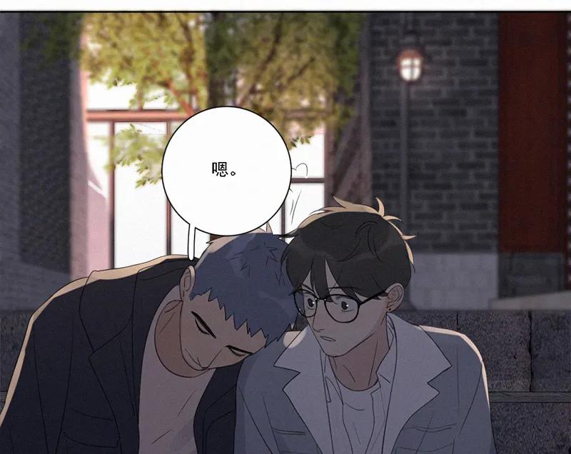 第 66 页