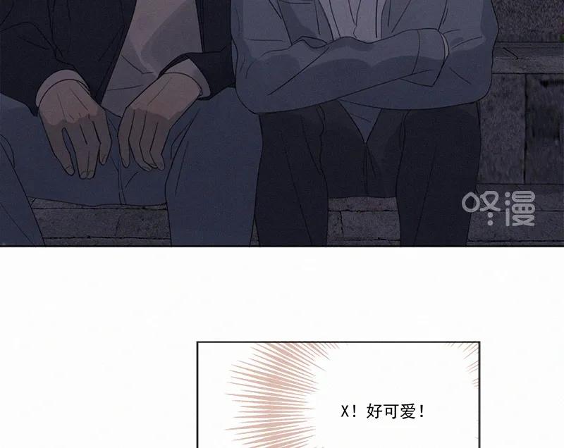 第 67 页