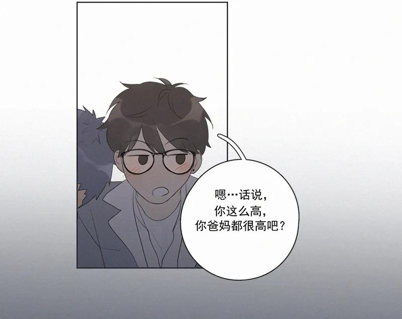 第 69 页