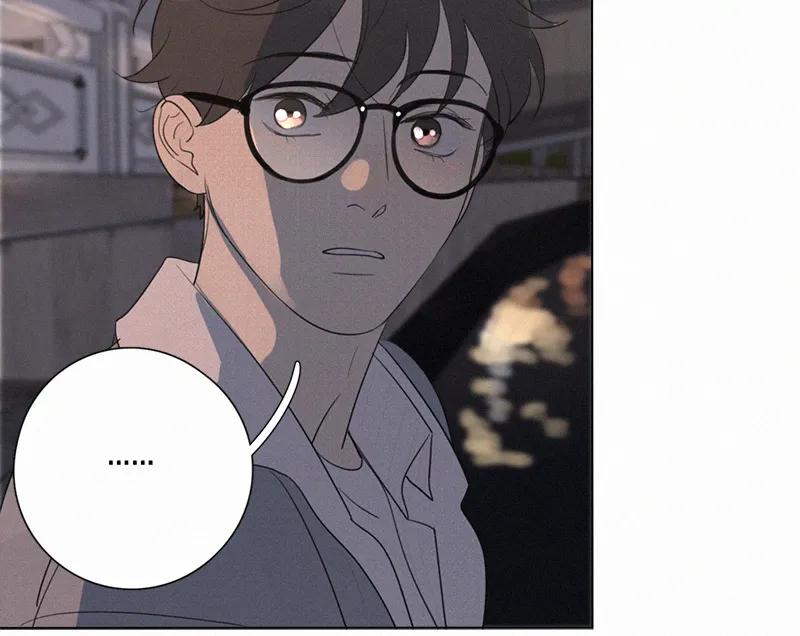 第 76 页