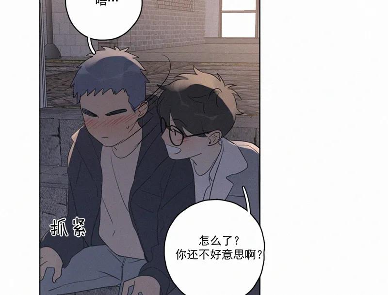 第 82 页