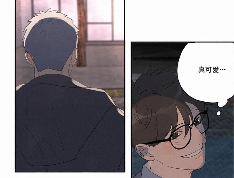 第 86 页