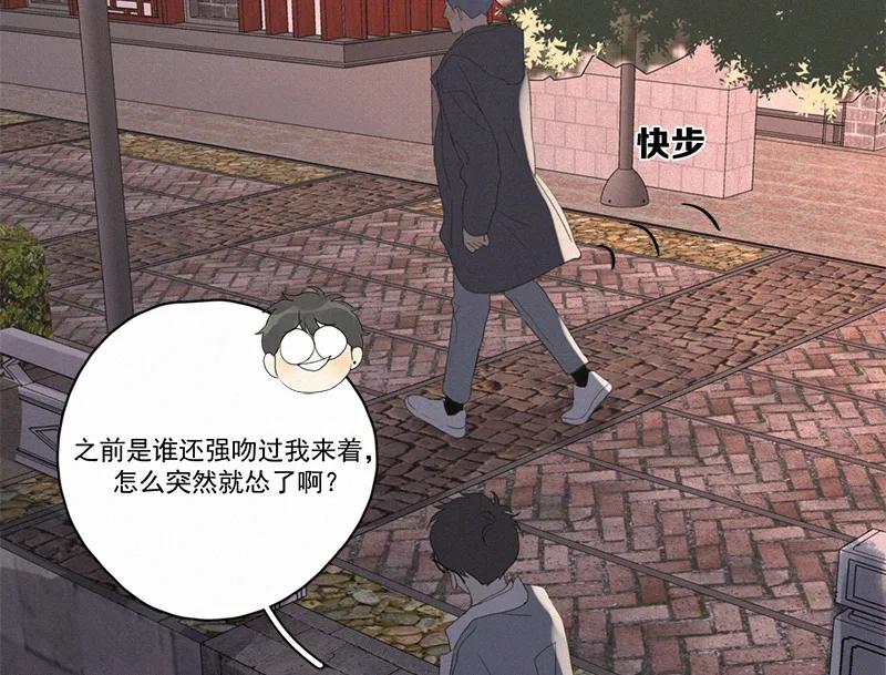 第 88 页
