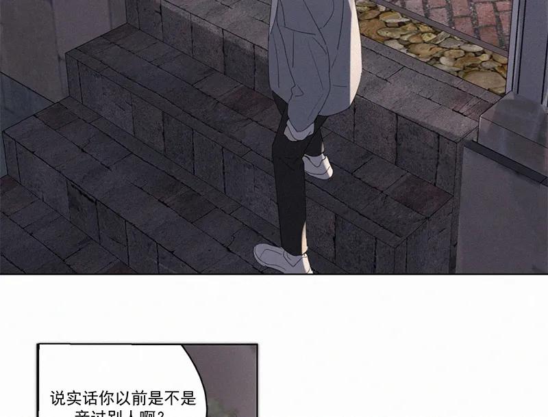 第 89 页