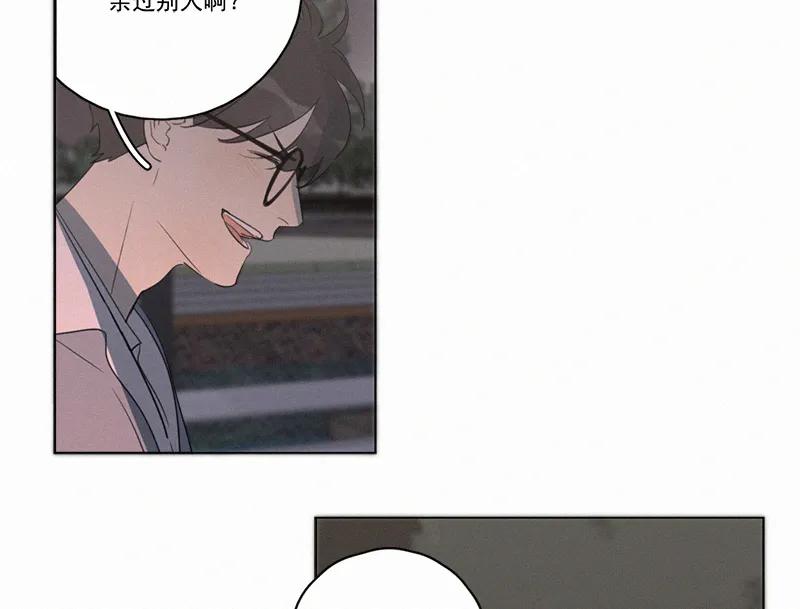 第 90 页