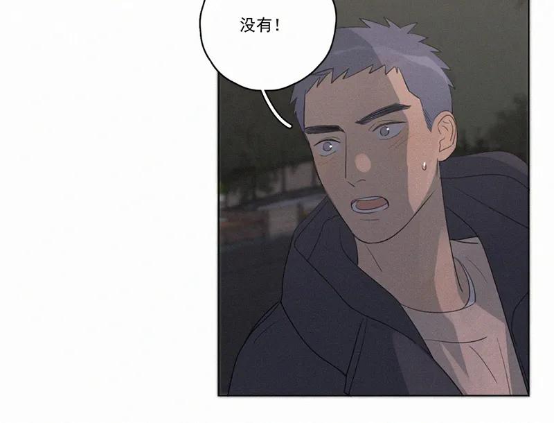 第 91 页