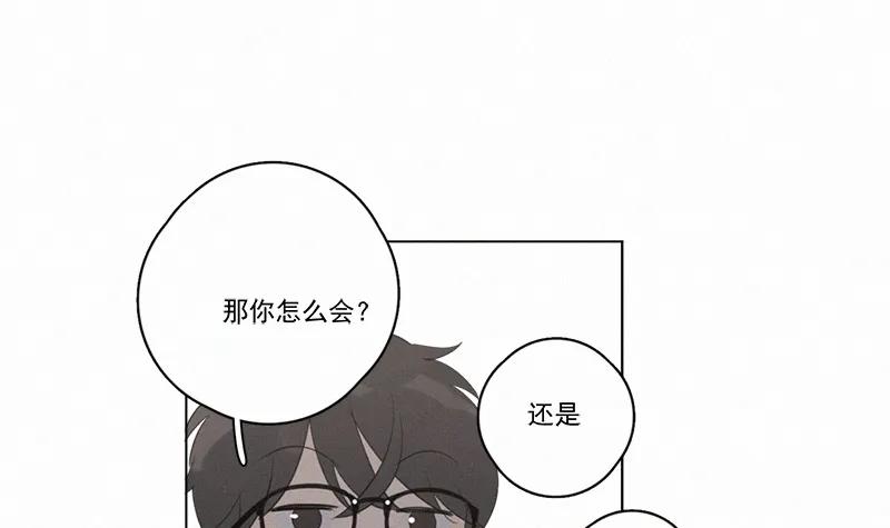 第 92 页