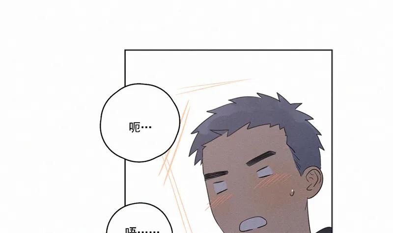 第 94 页