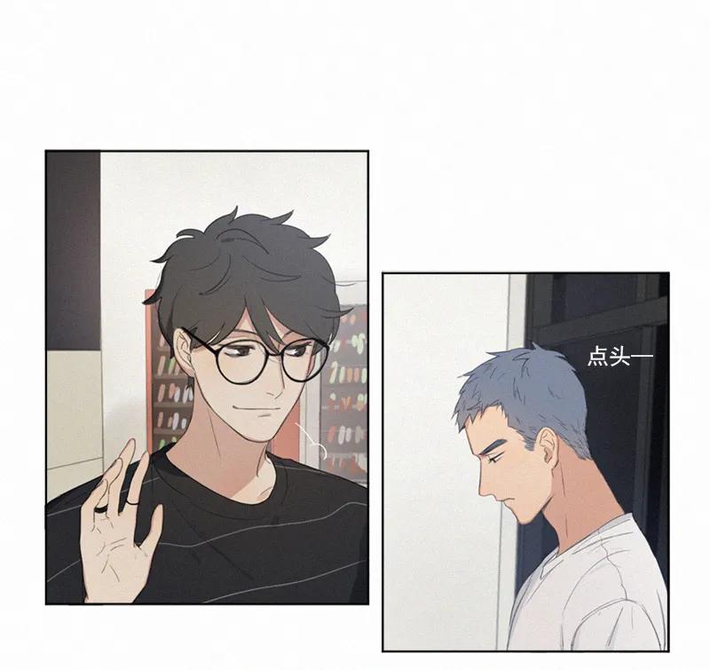 第 43 页