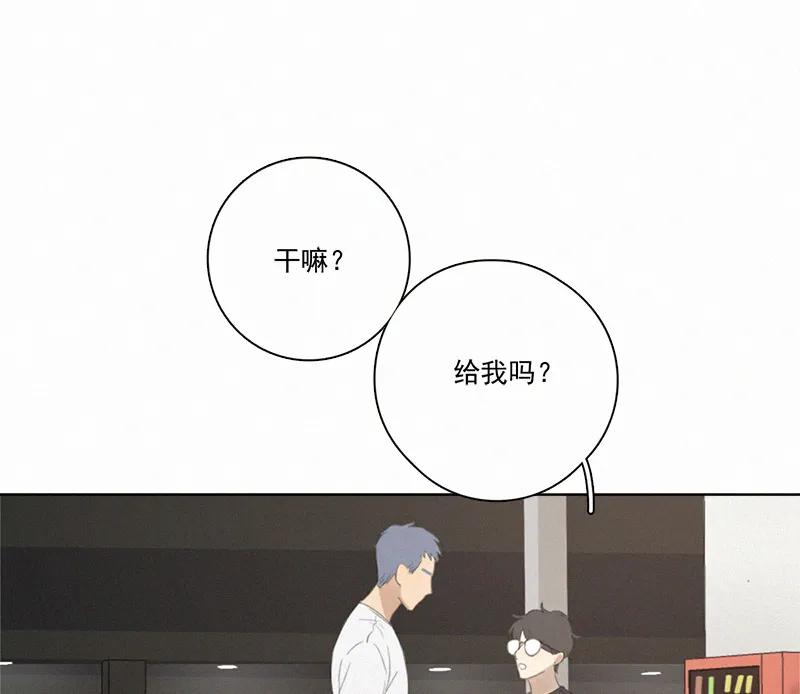 第 53 页