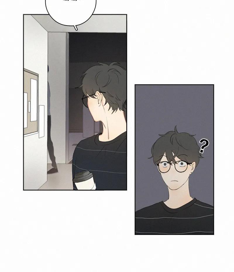 第 55 页