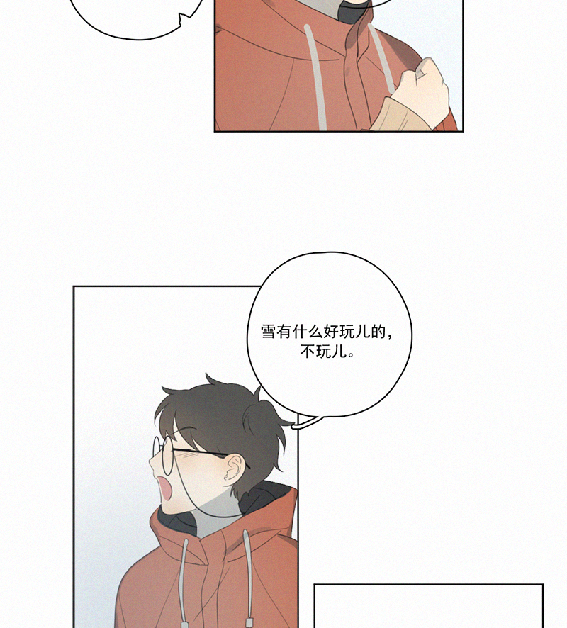 第 42 页