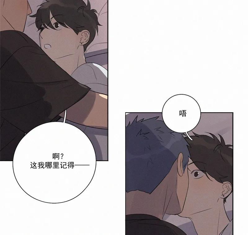第 103 页