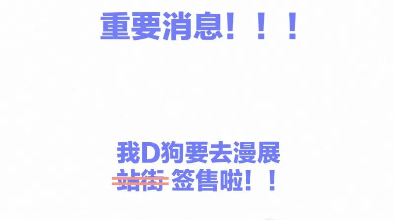 第 119 页