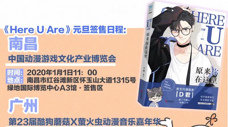 第 120 页