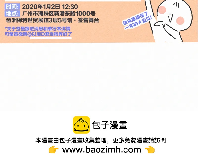 第 121 页
