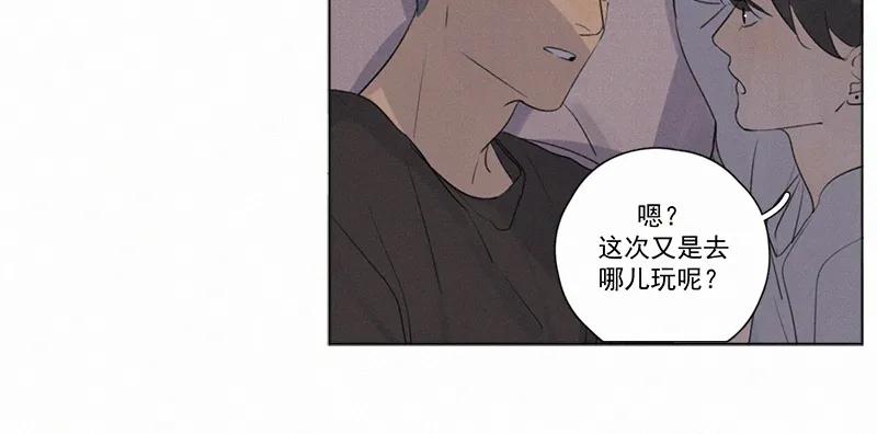 第 42 页