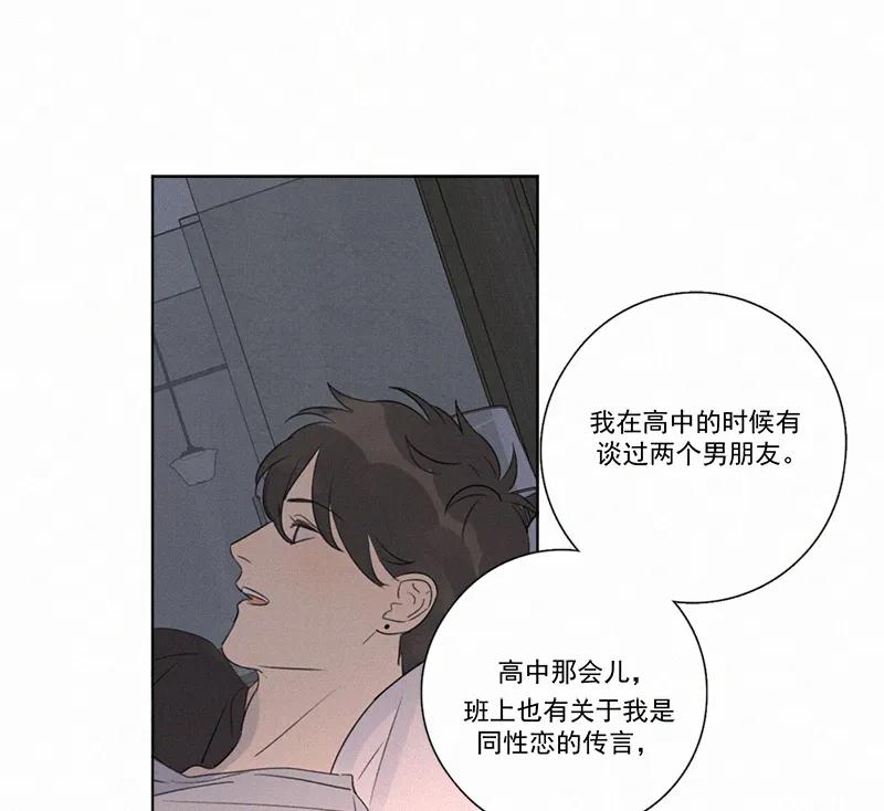 第 62 页