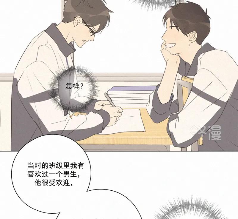 第 64 页