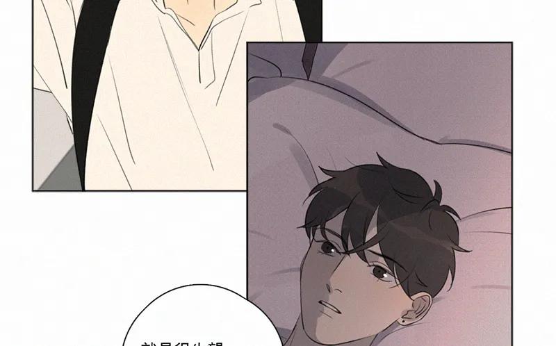 第 78 页