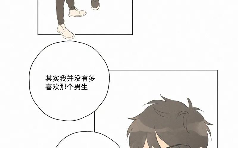 第 81 页
