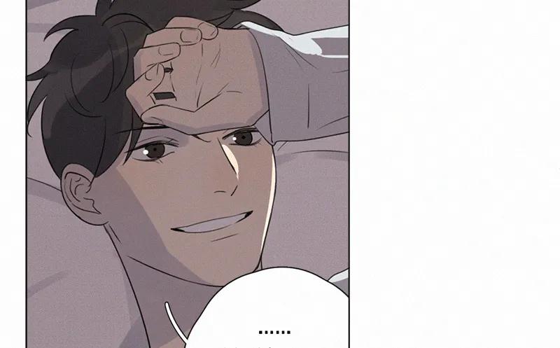 第 86 页