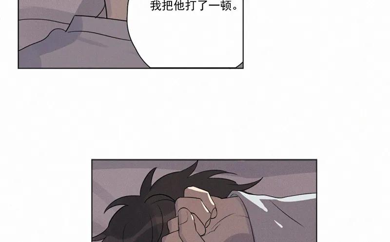 第 87 页