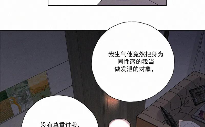 第 89 页