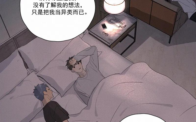 第 90 页