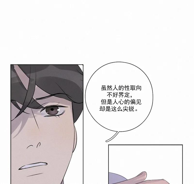 第 92 页