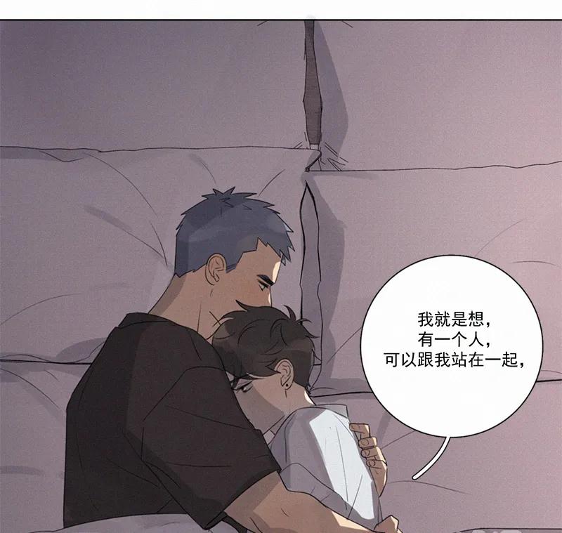 第 94 页