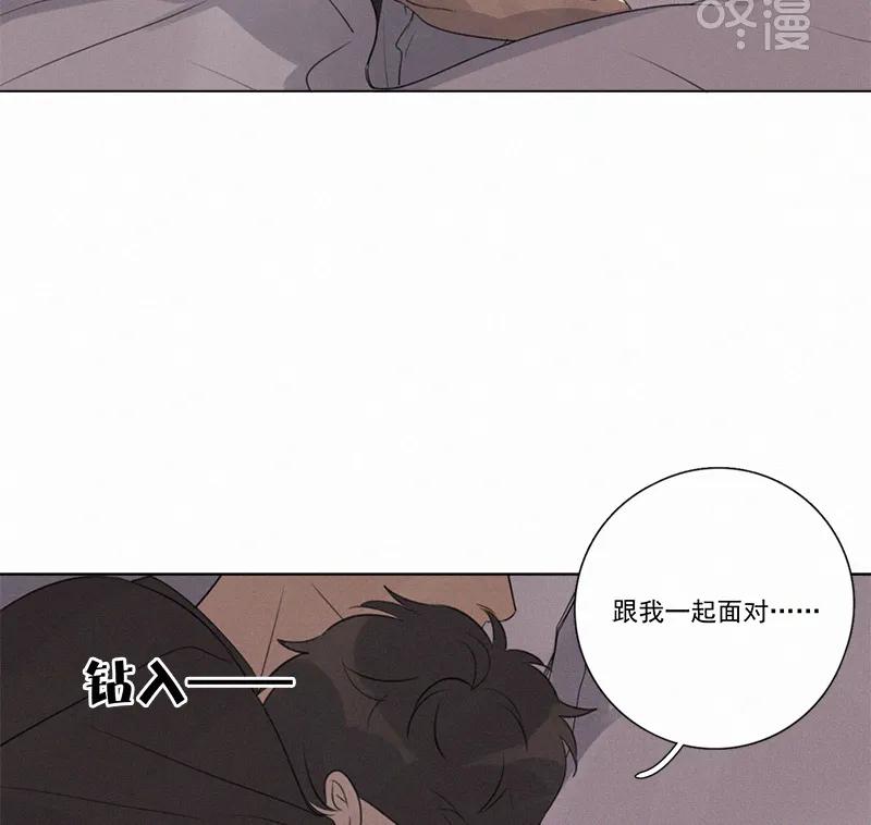第 95 页