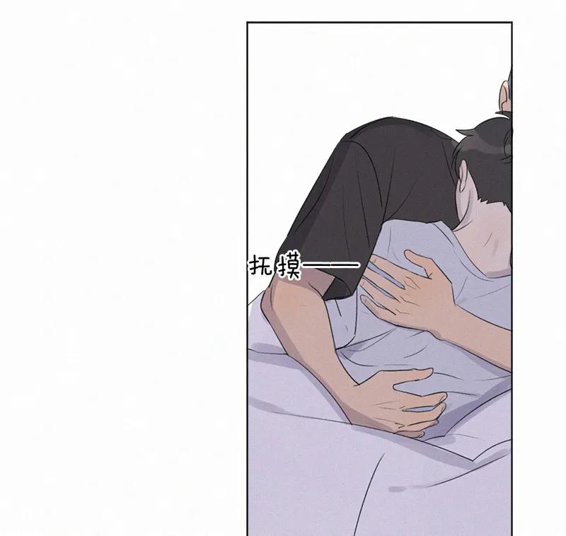 第 98 页