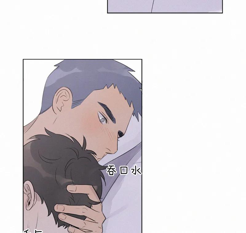 第 99 页