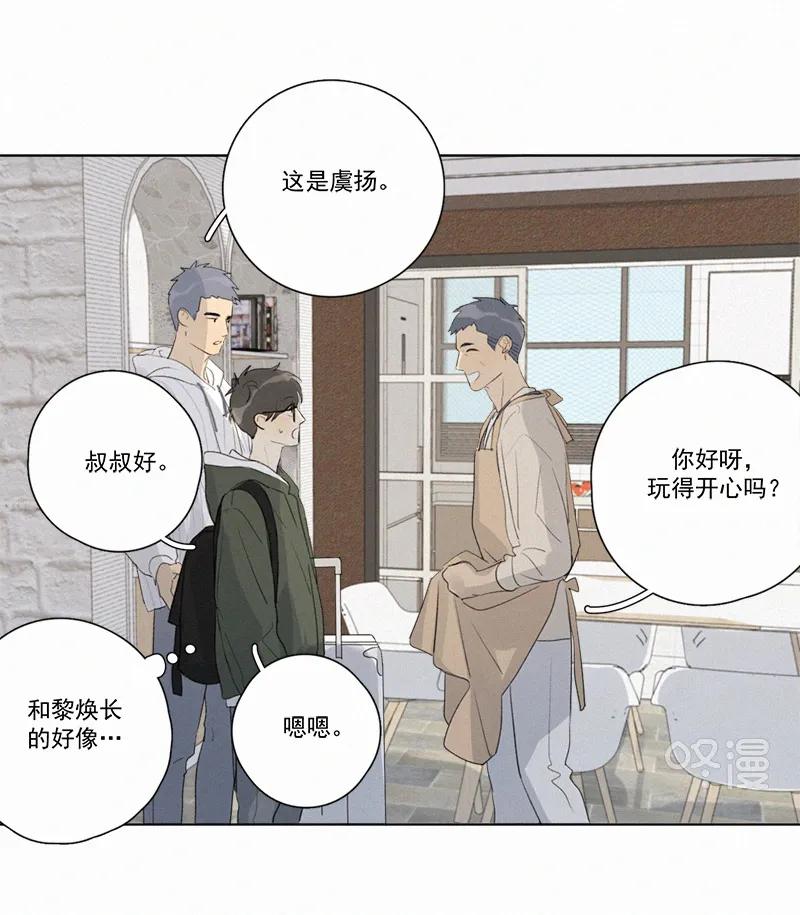 第 43 页