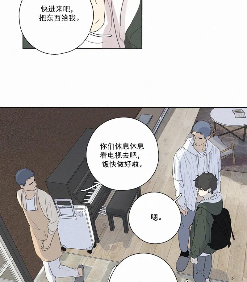 第 46 页