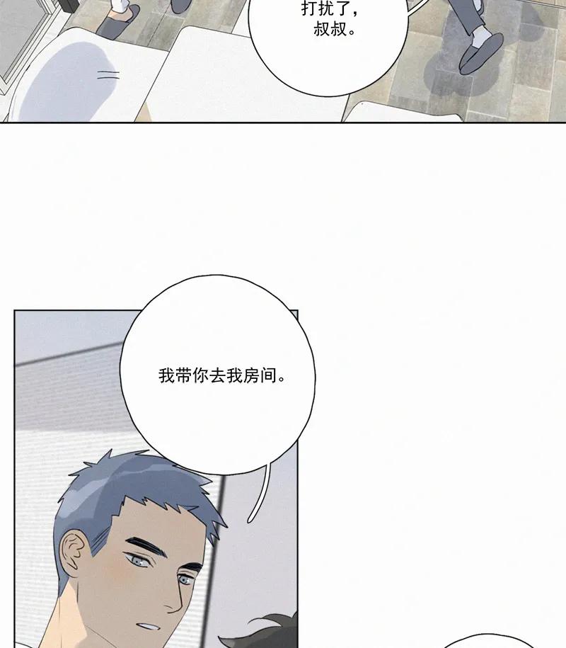 第 47 页