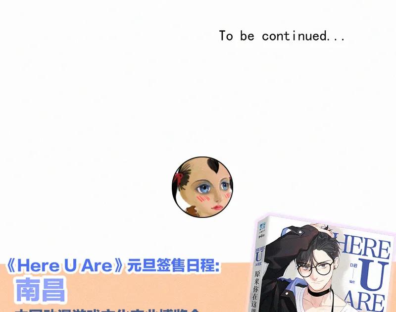 第 60 页