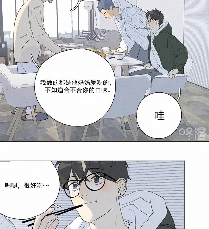 第 37 页