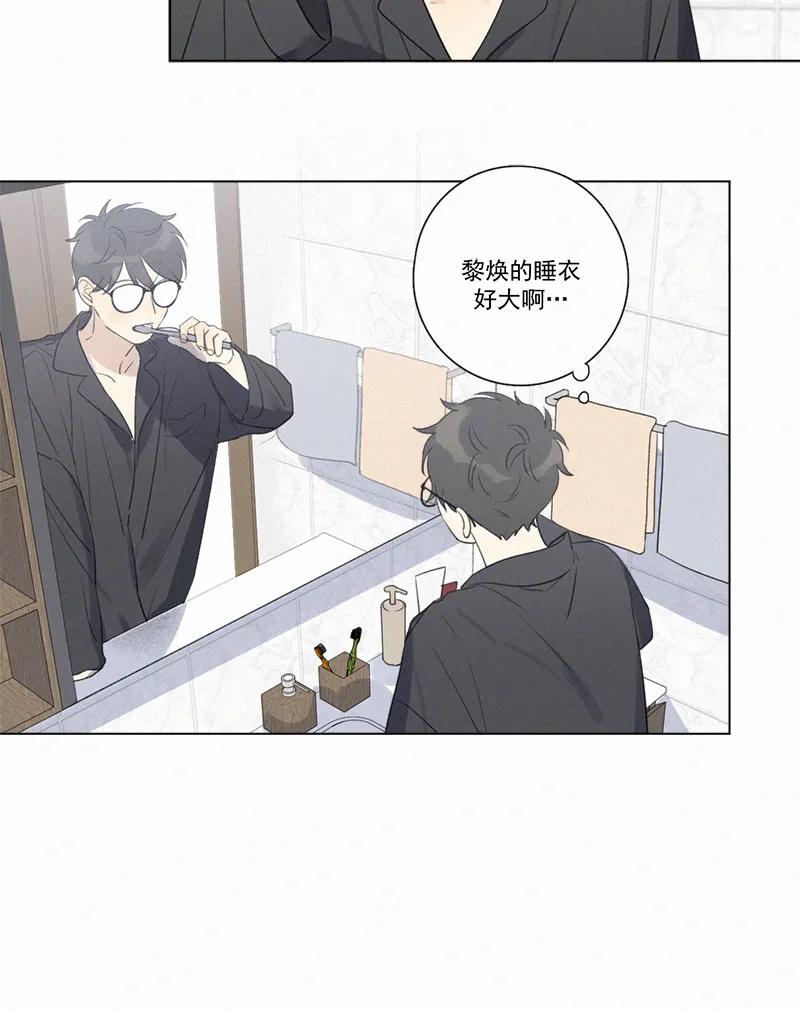 第 47 页