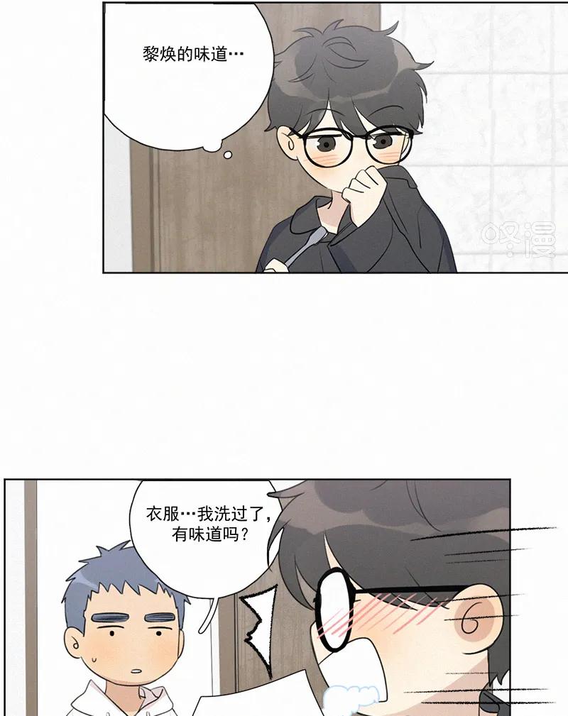 第 48 页